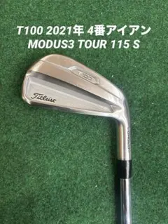 2025年最新】t100 4番アイアンの人気アイテム - メルカリ