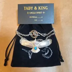 Item thumbnail for item bd1a0f4c-6237-40c0-b135-75a3b6e48a22