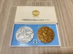 中国熊猫発行周年記念 ゴールドカラー メダル 中国熊猫発行周年記念 ゴールドカラー メダル - メルカリ