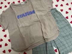ブリーズ　OYASUMI プリント パジャマベージュ 120