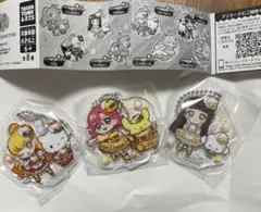 ひみつのアイプリ サンリオコラボガチャ