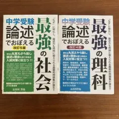 Item thumbnail for item 6b1dd800-1a75-4cbf-bd3d-991b14d86b09