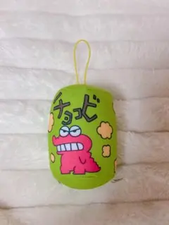 Item thumbnail for item 45c4767e-467c-43d8-9c61-d61917e0c37f