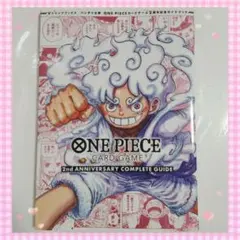 新品未開封 シュリンク付き ワンピース 3rd アニバーサリー