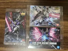 2026年最新】ガンプラパッケージアートコレクションの人気アイテム