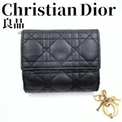 【稀少】Dior✨CDロゴ 二つ折り財布 ウォレット ブラック系 dw536 稀少】Dior✨CDロゴ 二つ折り財布 ウォレット ブラック系 dw536 - メルカリ