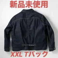 リーバイス TYPE1 大戦モデル　Tバック デニムジャケット 506xxタイプ