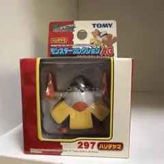 モンコレ バルビート - メルカリ