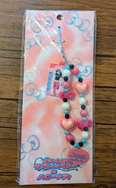 Item thumbnail for item 702bbc8c-6f93-4915-9c56-02e0f569a289