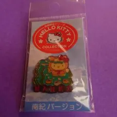 Item thumbnail for item dcba70c2-4614-4c39-be7c-a7ab83995ed3