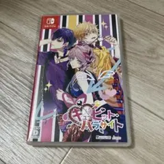 キューピット・パラサイト Nintendo Switch