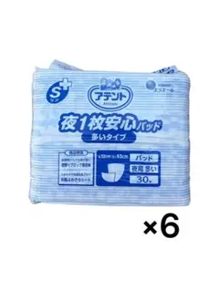 アテント Sケア+ 夜1枚安心パッド 多いタイプ 30枚入 6パックのサムネイル