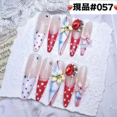 057現品推しネイルチップ付け爪量産型姫ギャルクロムハーツチークy2k痛ネイル