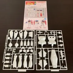 ガンプラ　まとめ売り　18点　旧キット ガンプラ旧キット一覧】全239種宇宙世紀系まとめ【完全保存版