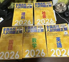 Item thumbnail for item b81120c0-e270-47c7-903a-189ae5c13438