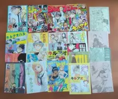 キルアオ　カラー切り抜き　キルアオハル　アニメ化