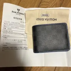 ルイ・ヴィトン ポルトフォイユ・ミュルティプル ダミエグラフィット 青