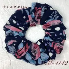 mayu様 リクエスト 6点 まとめ商品