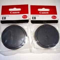 【新品】Canon レンズダストキャップ EB 2個セット
