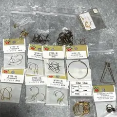 パーツクラブ 等 17点　アクセサリー　ピアス　パーツ　まとめ売り　ハンドメイド