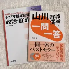 みるくる様 リクエスト 3点 まとめ商品