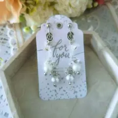 花/イヤリング/コットンパール調/パールビーズ/ファルファーレ/ホワイト