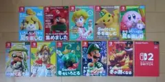 Nintendo Magazine ニンテンドーマガジン 11冊セット