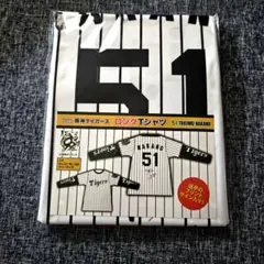 阪神タイガース 中野拓夢 51 ロングTシャツ 2025 90周年