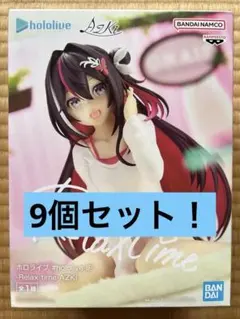 新品未開封】AZKi ホロライブ Relax time 10個セット - メルカリ
