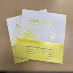 GIN-EASE ジンイース つわり マタニティ 2026年最新】ジンイースの人気アイテム - メルカリ