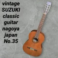 廃版❗️S.yairiヤイリSYD45 3TS GOTOH製ペグ - メルカリ