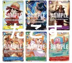 【新品】ワンピースカード マクドナルド　プロモのサムネイル