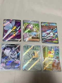 ポケモンカードセット MA SR AR RR