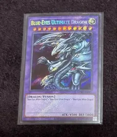 Item thumbnail for item 252043e8-732e-416e-9ab2-fe51668d2077