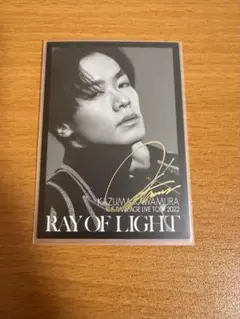 THE RAMPAGE 川村壱馬 フォトカ シクレ ノーマル 3枚セット 2026年最新】川村壱馬 フォトカード シクレの人気アイテム - メルカリ