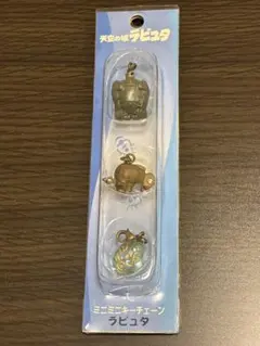 2026年最新】飛行石ストラップの人気アイテム - メルカリ