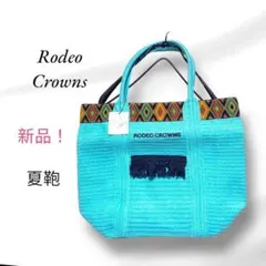 Item thumbnail for item b8041c75-e1b3-421b-9320-25b1abe16c0e