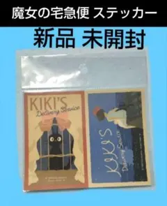 Item thumbnail for item 8eb918bd-3f65-4de6-9eef-e3fb503b4b52