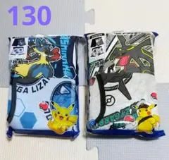 【新品】ポケモン ポケットモンスター☆ ボクサーブリーフ セット １３０