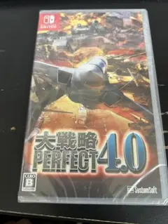 大戦略PERFECT 4.0