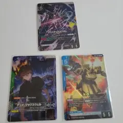 ジ・O デュオ・マックスウェル ジャスティスガンダム GCG（セット売り）