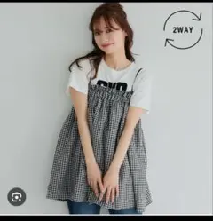 ！新品タグ付き！coca ギンガムチェックキャミソール ブラック　白黒