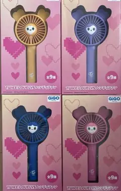 TWICEハンディファン＆うるちゅるシール TWICEハンディファン＆うるちゅるシール - メルカリ