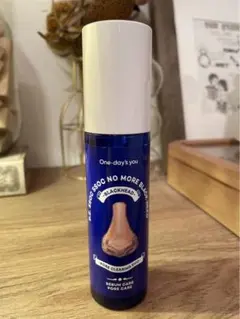 【ワンデイズユー　ノーズBH ピーリングケア　ノーモアブラックヘッド】