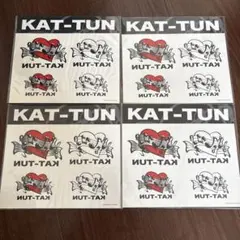 2026年最新】kat-tun シールの人気アイテム - メルカリ