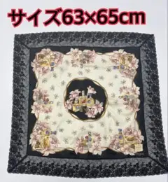 JEAN PATOU ハンカチ レース 63×65cmのサムネイル