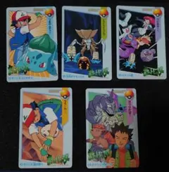 ポケットモンスター アニメコレクション トレーディングカード ８枚