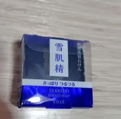 KOSE　雪肌精　エッセンスソープ　新品