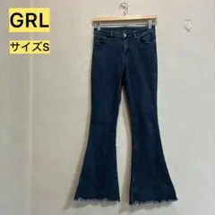 【人気モデル】GRL デニムパンツ　ブーツカット　サイズS