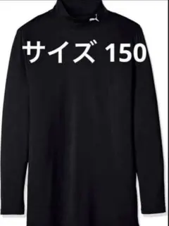 Item thumbnail for item ee5272a9-9a7f-4225-bf12-eb70cb4784c8